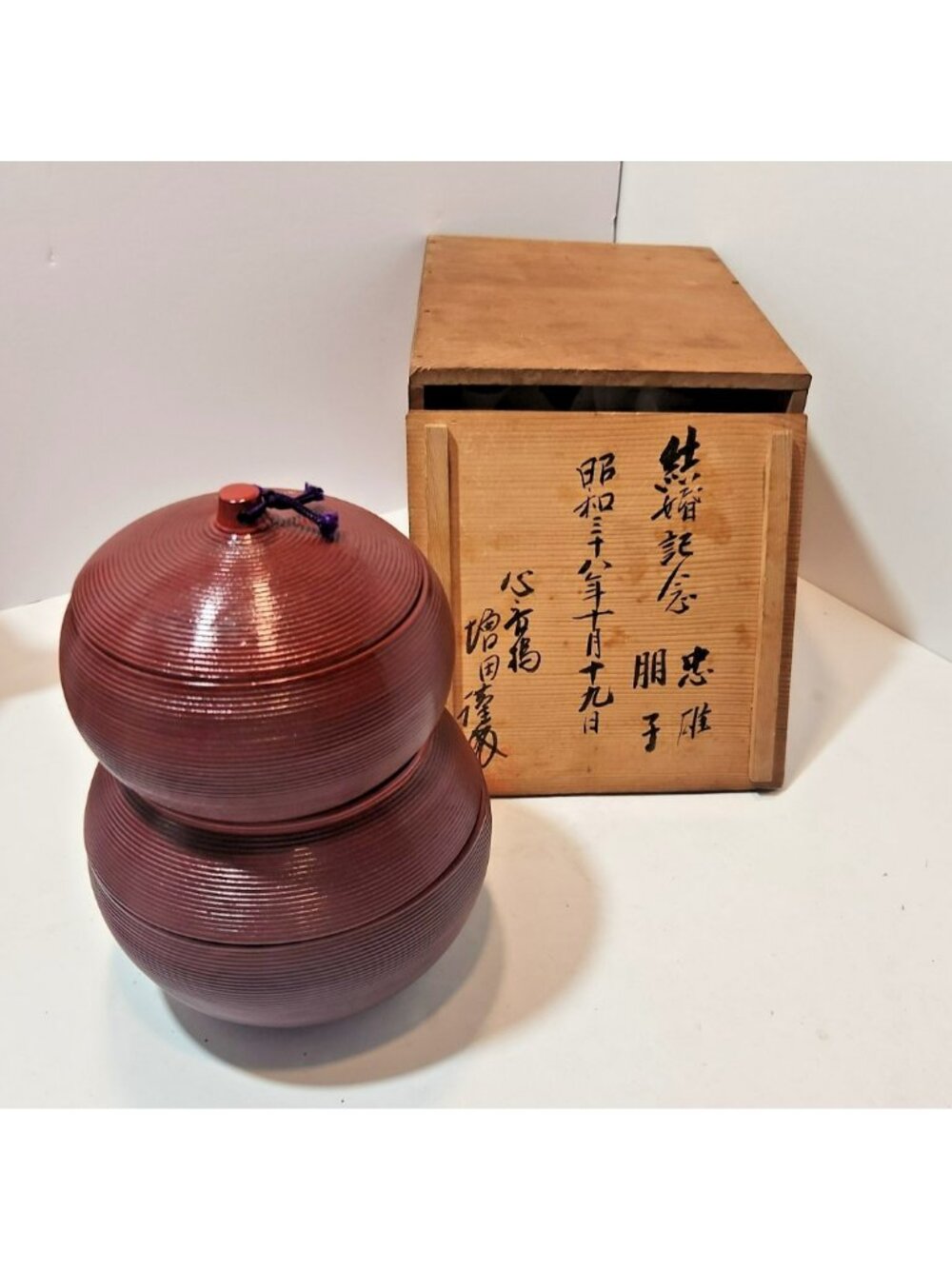 Vtg 1963 Japanese Red Urushi Lacquer Gourd Bowl Kashiki Boxed Set Sensuji